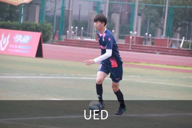关于UED